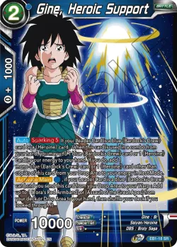 Gine, Heroic Support #EB1-18 · Dragon Ball Super CCG