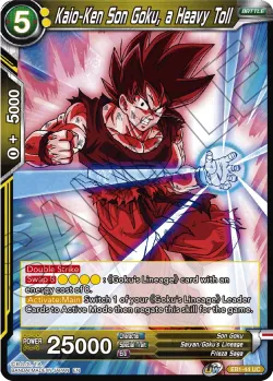 Kaio-Ken Son Goku, a Heavy Toll 「EB1-44」「EN」