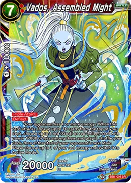 Vados, Assembled Might 「DB1-008」「EN」