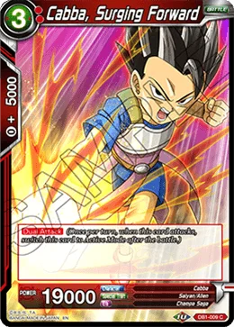 Cabba, Surging Forward 「DB1-009」「EN」