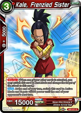 Kale, Frenzied Sister 「DB1-011」「EN」