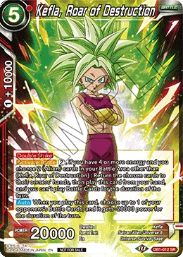 Kefla, Roar of Destruction 「DB1-012_PR」「EN」