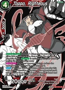 Toppo, Righteous Aid 「DB1-014_PR」「EN」