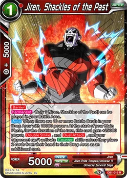 Jiren, Shackles of the Past 「DB1-015」「EN」