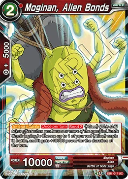 Moginan, Alien Bonds 「DB1-017」「EN」