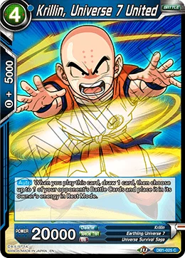 Krillin, Universe 7 United 「DB1-025」「EN」