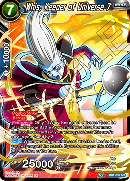 Whis, Keeper of Universe 7 「DB1-032」「EN」