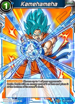 Kamehameha 「DB1-039」「EN」