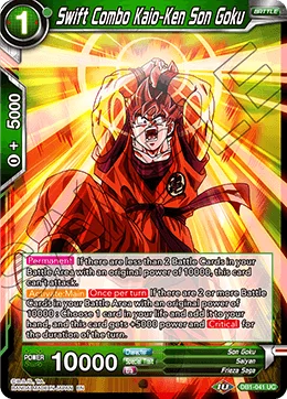 Swift Combo Kaio-Ken Son Goku 「DB1-041」「EN」