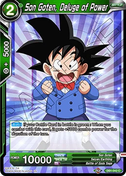 Son Goten, Deluge of Power 「DB1-042」「EN」