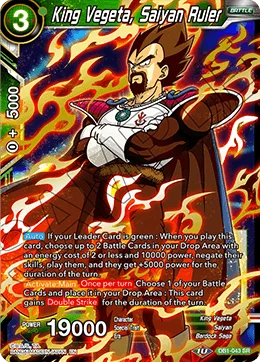 King Vegeta, Saiyan Ruler 「DB1-043」「EN」