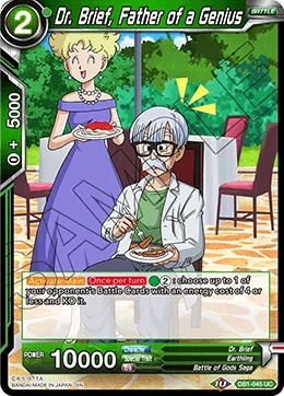 Dr. Brief, Father of a Genius 「DB1-045」「EN」