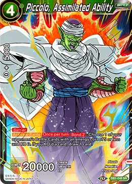 Piccolo, Assimilated Ability 「DB1-048」「EN」