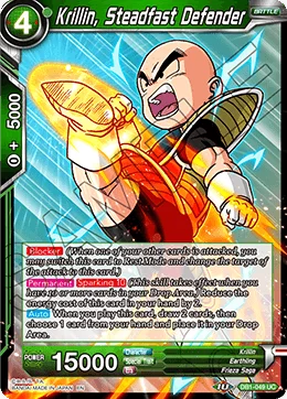 Krillin, Steadfast Defender 「DB1-049」「EN」
