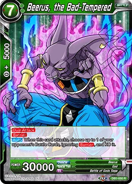 Beerus, the Bad-Tempered 「DB1-050」「EN」