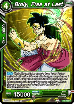 Broly, Free at Last 「DB1-052」「EN」