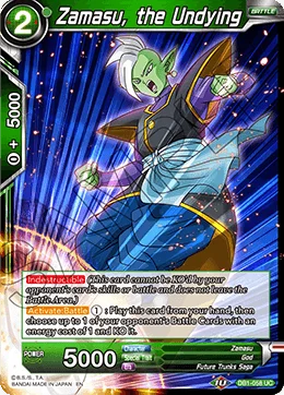 Zamasu, the Undying 「DB1-058」「EN」