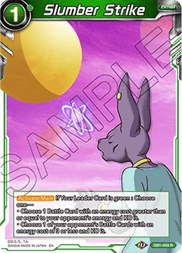 Slumber Strike 「DB1-059」「EN」