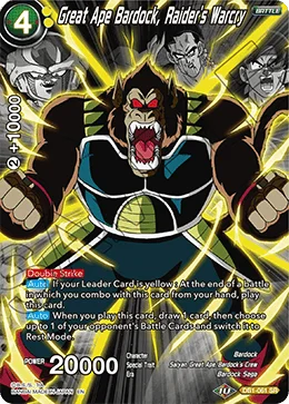 Great Ape Bardock, Raider's Warcry 「DB1-061_PR」「EN」