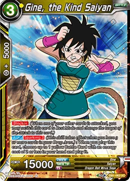 Gine, the Kind Saiyan 「DB1-062」「EN」