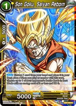 Son Goku, Saiyan Reborn 「DB1-063」「EN」