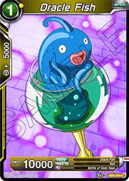 Oracle Fish 「DB1-070」「EN」