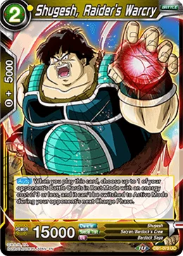 Shugesh, Raider's Warcry 「DB1-073」「EN」