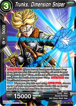 Trunks, Dimension Sniper 「DB1-082」「EN」
