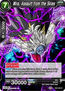 Mira, Assault from the Skies 「DB1-084」「EN」