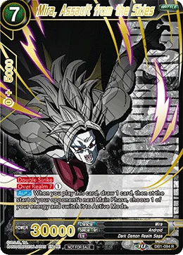 Mira, Assault from the Skies 「DB1-084_PR02」「EN」