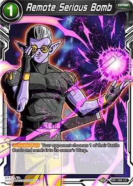 Remote Serious Bomb 「DB1-086」「EN」
