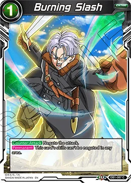 Burning Slash 「DB1-087」「EN」