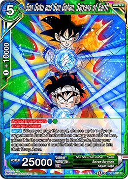 Son Goku and Son Gohan, Saiyans of Earth 「DB1-091」「EN」