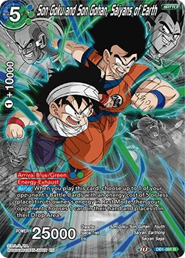 Son Goku and Son Gohan, Saiyans of Earth 「DB1-091_PR」「EN」