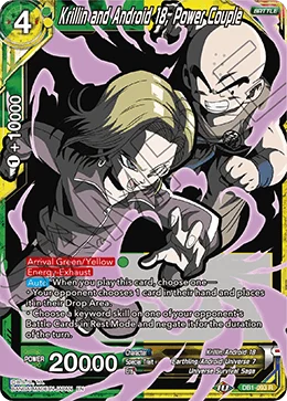 Krillin and Android 18, Power Couple 「DB1-093_PR」「EN」