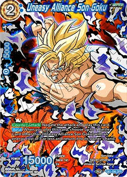 Uneasy Alliance Son Goku 「DB1-096」「EN」