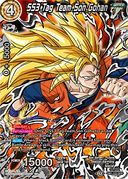 SS3 Tag Team Son Gohan 「DB1-102」「EN」