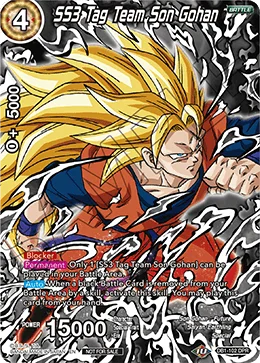 SS3 Tag Team Son Gohan 「DB1-102_PR」「EN」