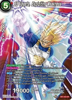 SS Vegeta, Exploiting Weakness #DB1-002_PR · Dragon Ball Super CCG