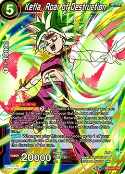 Kefla, Roar of Destruction #DB1-012 · Dragon Ball Super CCG