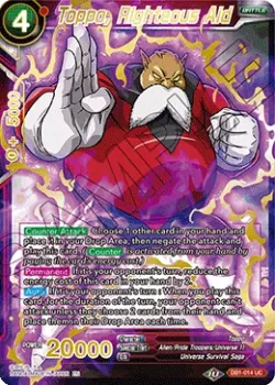 Toppo, Righteous Aid #DB1-014_PR02 · Dragon Ball Super CCG
