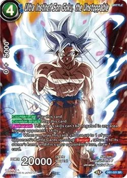 Ultra Instinct Son Goku, the Unstoppable #DB1-021_PR02 · Dragon Ball Super CCG