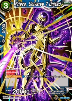 Frieza, Universe 7 United #DB1-031 · Dragon Ball Super CCG