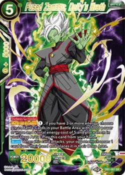Fused Zamasu, Deity's Wrath #DB1-057_PR02 · Dragon Ball Super CCG