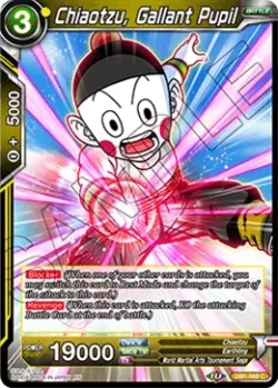 Chiaotzu, Gallant Pupil 「DB1-069」「EN」