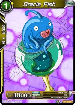 Oracle Fish 「DB1-070」「EN」
