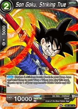 Son Goku, Striking True 「DB1-081」「EN」