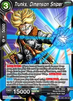 Trunks, Dimension Sniper 「DB1-082」「EN」