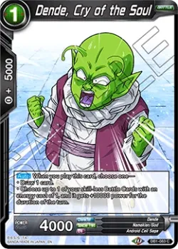 Dende, Cry of the Soul 「DB1-083」「EN」