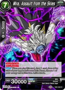 Mira, Assault from the Skies 「DB1-084」「EN」
